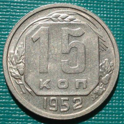 15-1952.jpg