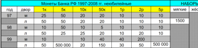 20180520_090351.png