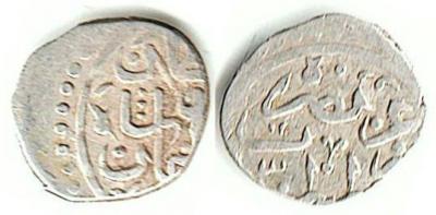 Турция 1 акче Константинополь 0,42gr 328.jpg
