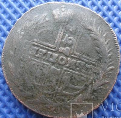 60873483.jpg