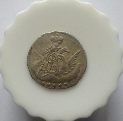 1758 - 14,1 мм.JPG