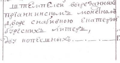 5a54d9874ef6b_56.1_127.114__kopiya.jpg.af46c863bcef18cae7ad356a08409d0f.thumb.jpg.b114f2d1b507fbcc5fca92235dabc787.jpg