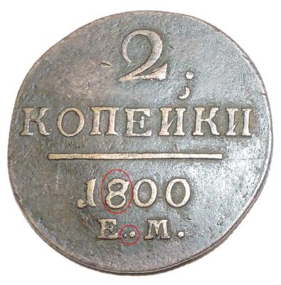 7А...jpg