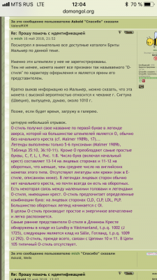 82FDECD5-3178-4DB6-AC17-C19DA5038363.png