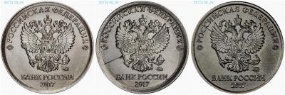 1_3_raskoly_rublya_avers.thumb.jpg.d6e6665cabe3d8078d1f8159e3dc0d96.jpg