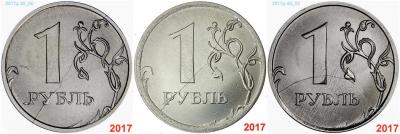 4_6_raskoly_rublya.thumb.jpg.9ccfd6a532952654464ec8409c98ab94.jpg