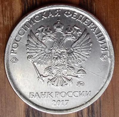 2 -2017 раскол.jpg