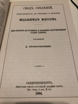 8728246b-f4f8-4b54-abe5-9d3a7b9985a0.thumb.jpeg.cb2a2b6b1d081f6bb151d939cde2d87d.jpeg