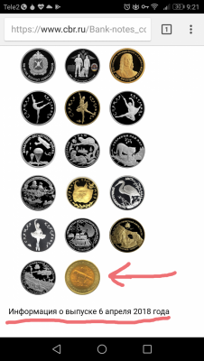 img_20180527_092219.thumb.png.d7c4fa0bca095eeb4c56376557dceb5f.png
