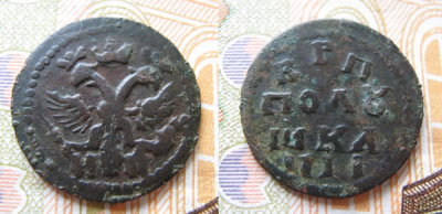 vrp_machta_malaya.thumb.png.f49d457e3cb3c51e1ba7fb32d10122e1.png