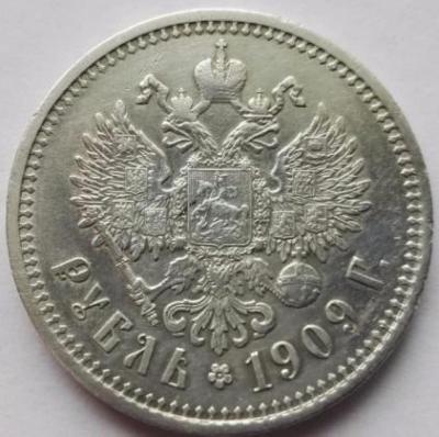4478649732.jpg