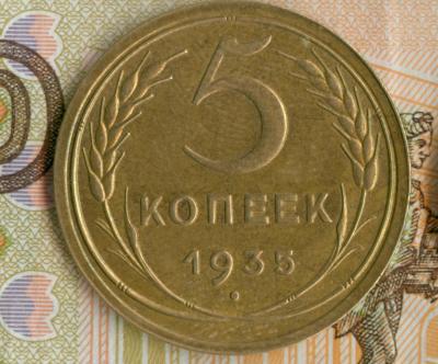 5к35-2.jpg