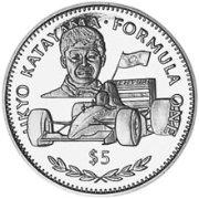 5-dollars-formula-one---japanese-ukyo-katayama-back.jpg.d9e8e11071690a64c597f399c027a53d.jpg
