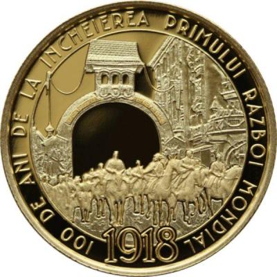 Румыния 100 леев 2018 «100 DE ANI DE LA INCHEIEREA PRIMULUI RAZBOI MONDIAL»  (реверс).jpg