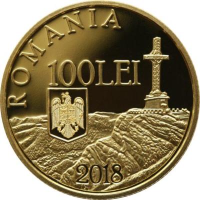 Румыния 100 леев 2018 «100 DE ANI DE LA INCHEIEREA PRIMULUI RAZBOI MONDIAL» (аверс).jpg