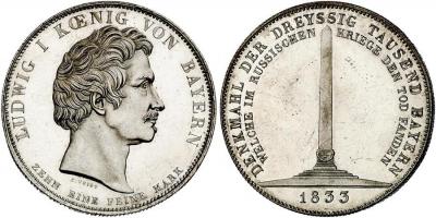 5b0ef717cfef2_bayern_ludwig_i._1825-1848._konv.-taler_1833._denkmal_der_30.000_bayern_welche_im_russischen_kriege_den_tod_fanden._aks_129_dav._570.jpg.[1].jpg