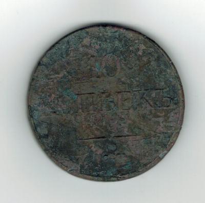10k1838sm-2-cut.jpg