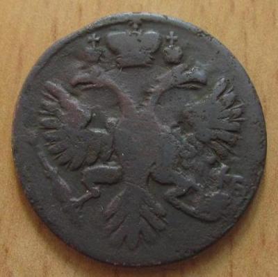 денга 1730 (1).JPG