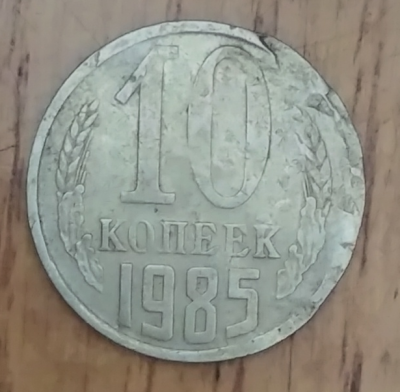 Снимок экрана от 2018-06-03 13:56:09.png