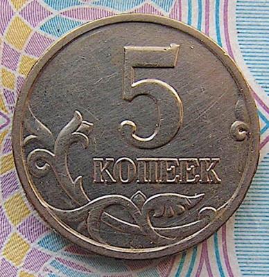 5дв6.JPG