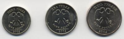 СПМД.2 001.jpg