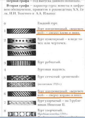 г1.jpg