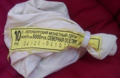 IMAG1206.jpg