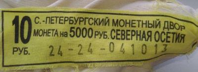 IMAG1209.jpg