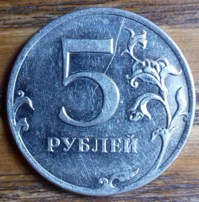 Н.раскол 5-2011 рев.jpg
