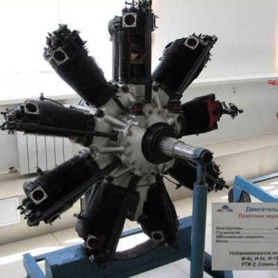 4.Dvigatel-M-22-v-muzee-VVS-Monino-600x600.jpg