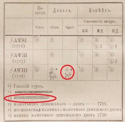 г3.jpg