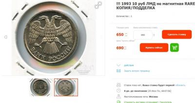 Изображение 934.jpg