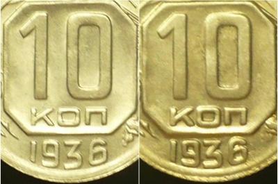 10-1936.jpg
