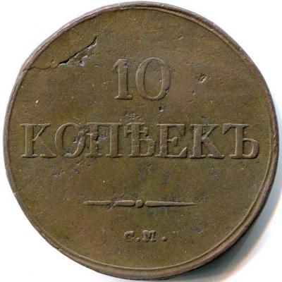 62821163 (1).jpg