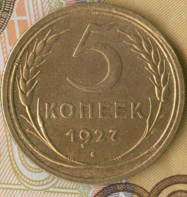 сканирование0020.jpg