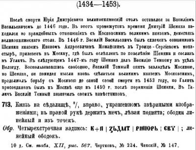 вава.jpg