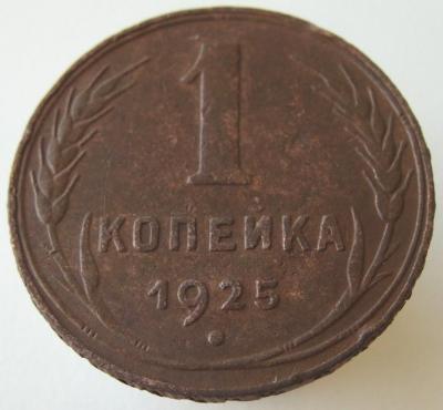 1б.JPG
