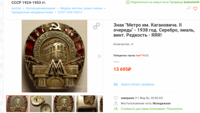 20180620_164113.png