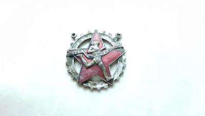 20180620_221510.jpg