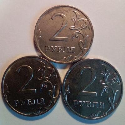 2 рубля 2016  1.jpg