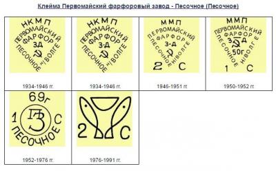 Безымянный.jpg