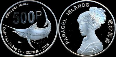 Paracel Islands 500 Pesos 2018 Unusual coin.jpg