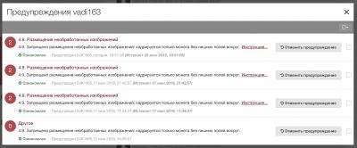 Screen Shot 2018-06-25 at 14.04.39.jpg
