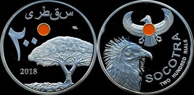 Socotra Island 200 rials 2018 Unusual coin.jpg