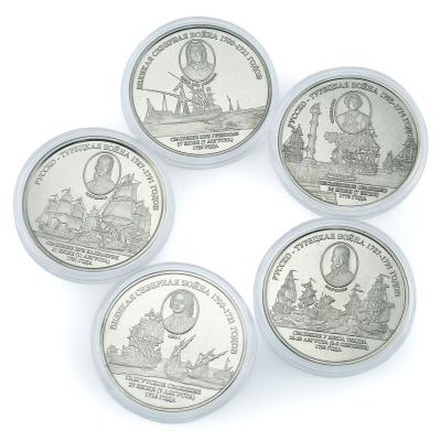 Suwarrow-Atoll-100-pounds-set-of-5-coins.jpg
