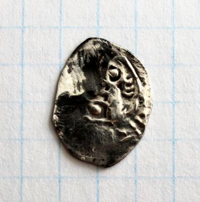 udelnaja_moneta_2.thumb.jpg.ea82d7e529884a8089290a2c98da9e84.jpg
