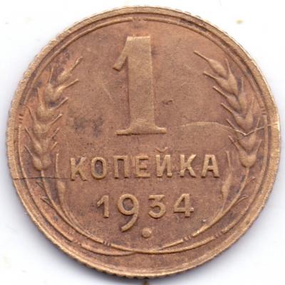 skanirovanie0005.jpg.339c4604518be77e420a157b9292dd9a.jpg