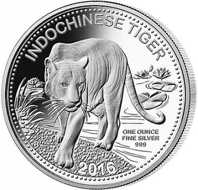 Лаос 500 кип 2016 год «Тигр» (реверс).jpg