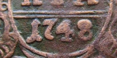 денга 1748 (2).JPG