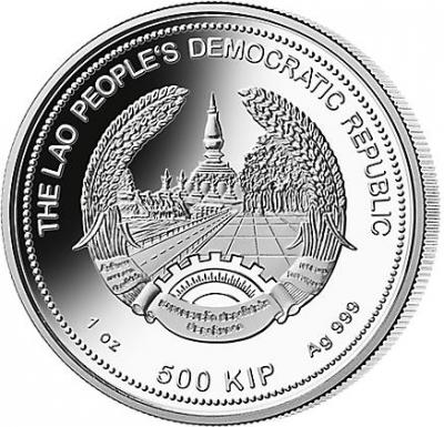 Лаос 500 кип 2016 год (аверс).jpg